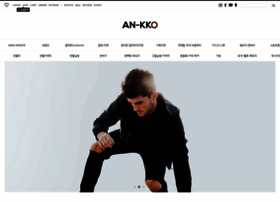 an-kko.com preview
