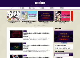 anabre.net preview
