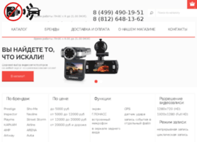 antiradar-shop.ru preview