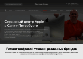 appservice.ru preview