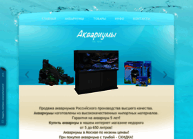 aquariumbest.ru preview