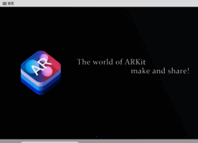 arkitworld.com preview
