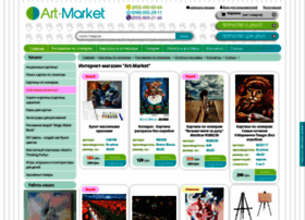 art-market.kiev.ua preview
