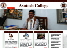 asutoshcollege.in preview
