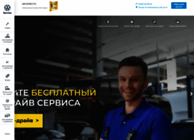 autoprestus.ru preview