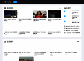 autov.com.cn preview