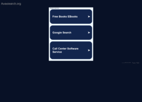 avaxsearch.org preview