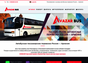avazar-bus.am preview