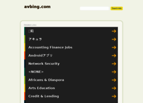 avbing.com preview