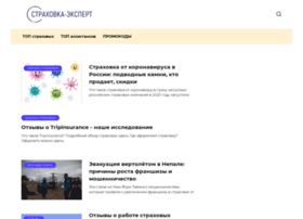 aviaplay.ru preview