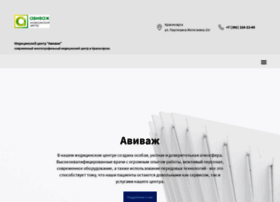 avivag.ru preview