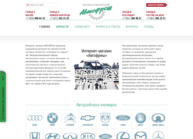 avto-fresh.ru preview