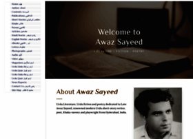 awazsayeed.com preview