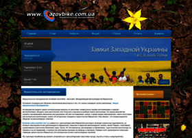 azovbike.com.ua preview