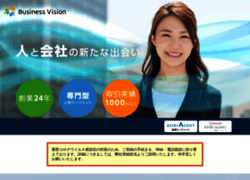 b-vision.co.jp preview