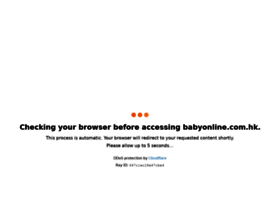 babyonline.com.hk preview