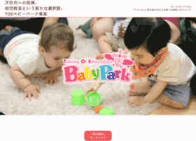 babypark-invest.net preview