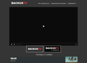 backustv.ru preview