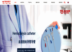 baihemedical.com preview