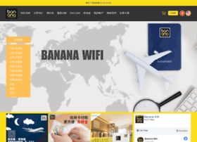 bananawifi.com preview