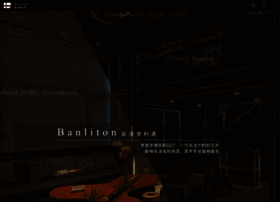 banliton.net preview