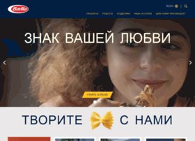 barilla.ru preview