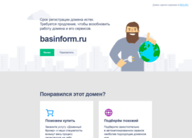 basinform.ru preview