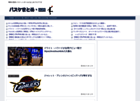 basketballbbs.com preview