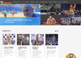 basketnews.gr preview