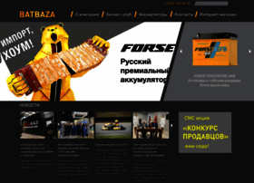 batbaza.ru preview