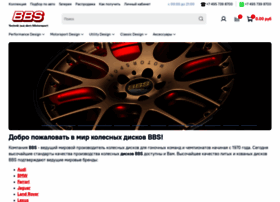 bbswheels.ru preview