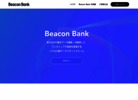 beaconbank.jp preview