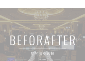 beforafter.org preview