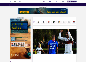 beinsports.net preview