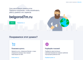 belgorod7m.ru preview