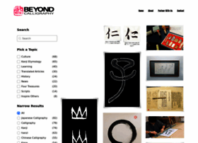 beyond-calligraphy.com preview