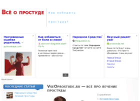 bezprostudy.ru preview