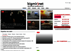 bigmir.net preview