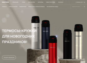 biostal.ru preview