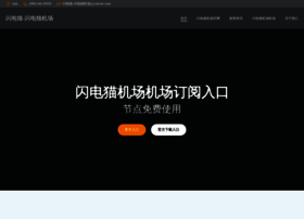 bjztk.cn preview