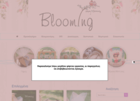 blooming1.gr preview