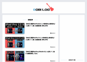 bobi-log.com preview