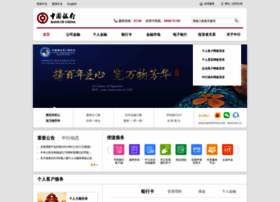 boc.cn preview