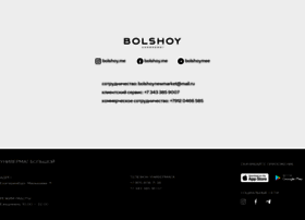 bolshoy.me preview