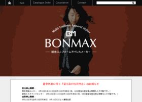bonmax.com preview