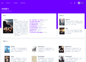 booksky.org preview