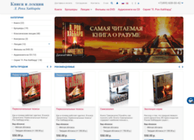 booksron.ru preview