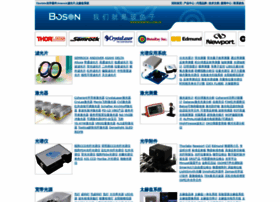 bosontech.com.cn preview