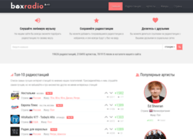 boxradio.ru preview