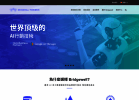 bridgewell.com preview